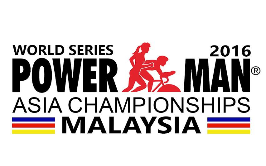 The Powerman Asia Duathlon Championships The Powerman Asia Duathlon Championships