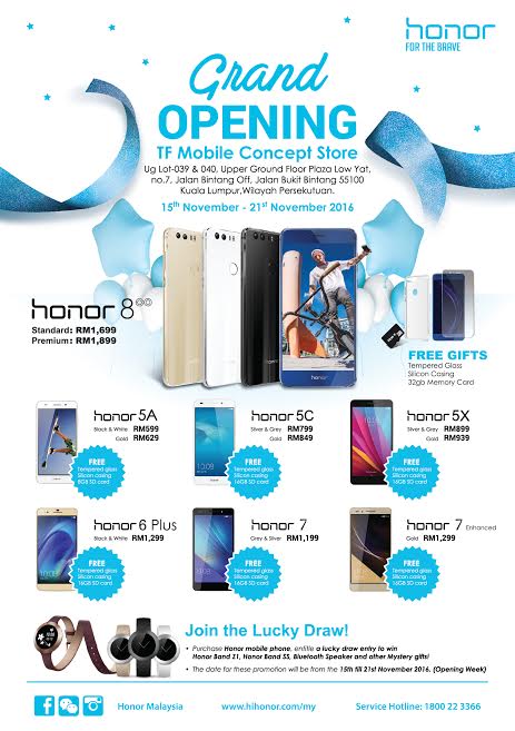 The Concept Store will offer various Honor devices The Concept Store will offer various Honor devices
