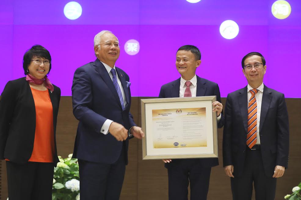 Alibaba Signs MoU with Malaysia’s MDEC