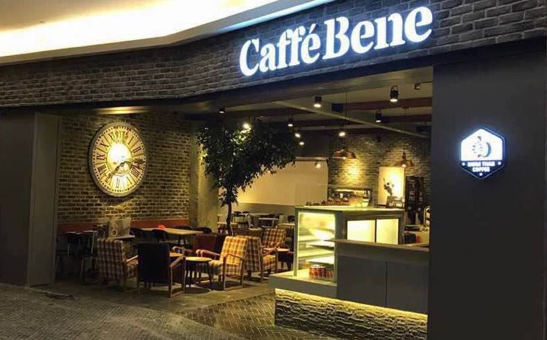 Caffe Bene Mid Valley