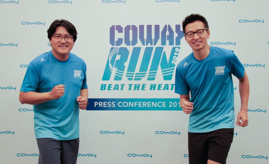 Coway Run 2019