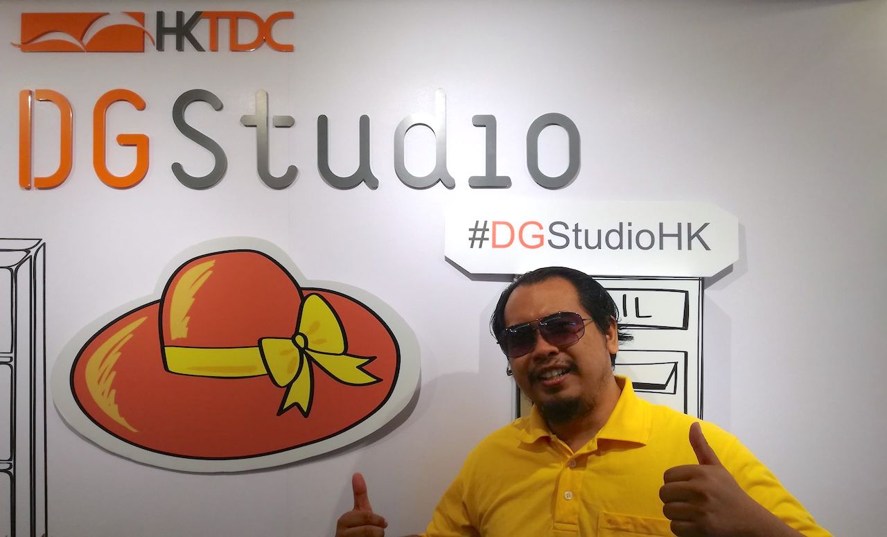 HKTDC DG Studio