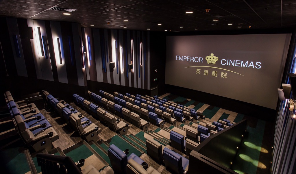 Emperor Cinemas Johor Bahru