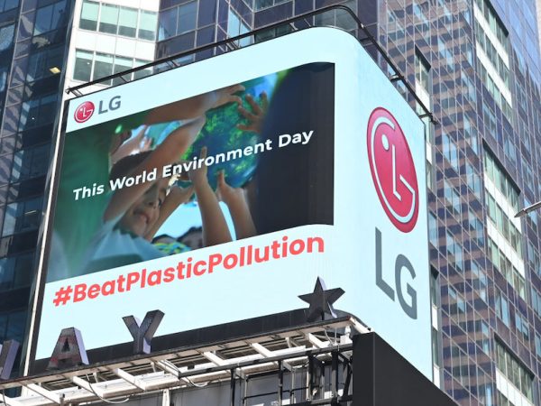 LG Beat Plastic Pollution