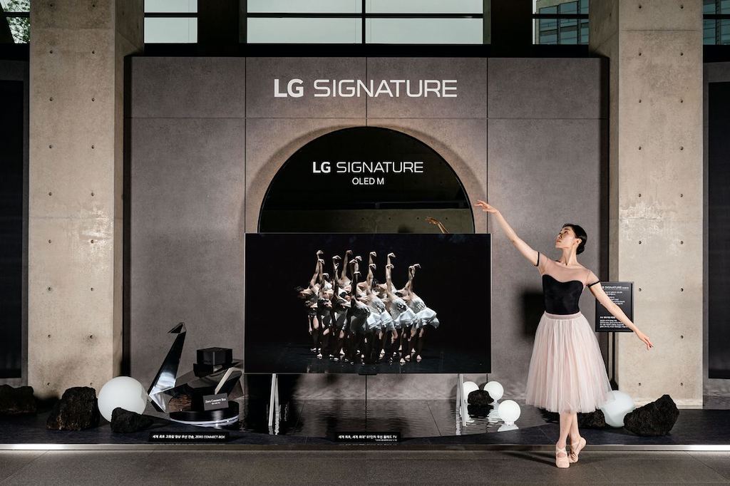 LG Signature Swan Lake