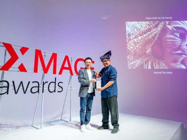 Huawei Xmage Awards