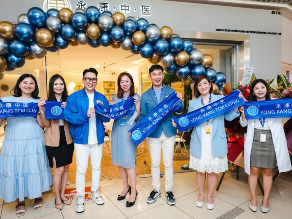 Yong Kang TCM Flagship Store