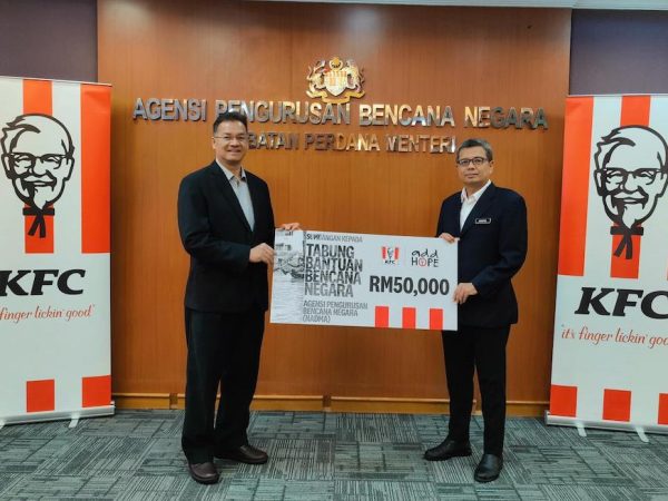 Add Hope Contribution-NADMA