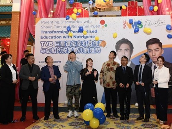 Nutrigene Launches Personalised Development Program