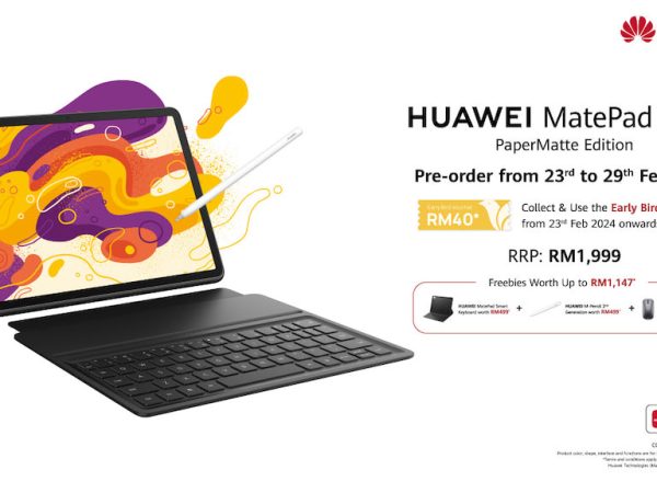 HUAWEI MatePad 11.5 PaperMatte Edition