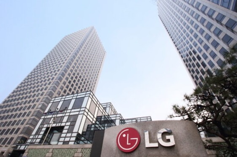 LG Announces 2023 Financial Results
