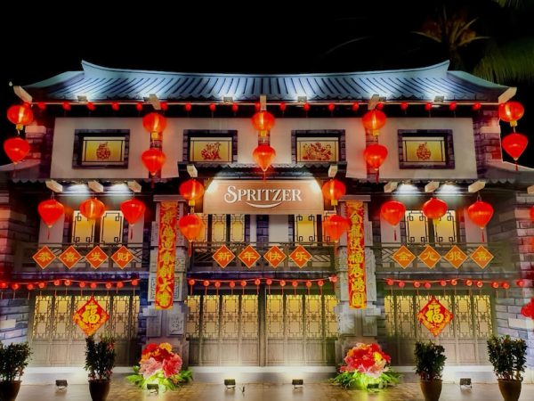 Spritzer EcoPark Rings in the Chinese New Year