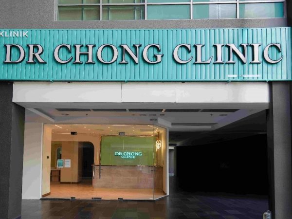 DC Healthcare Publika
