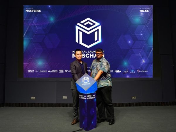 Masverse Unveils Groundbreaking Blockchain Platform
