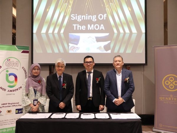 Quarters Academy Spectrum International University College