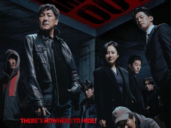 NO WAY OUT- The Roulette Disney+ Hotstar