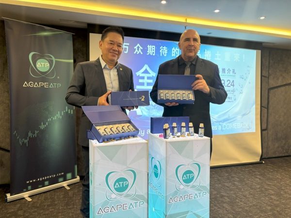 AGAPE ATP Launches ATP2