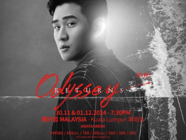 vivo X200 - Eric Chou