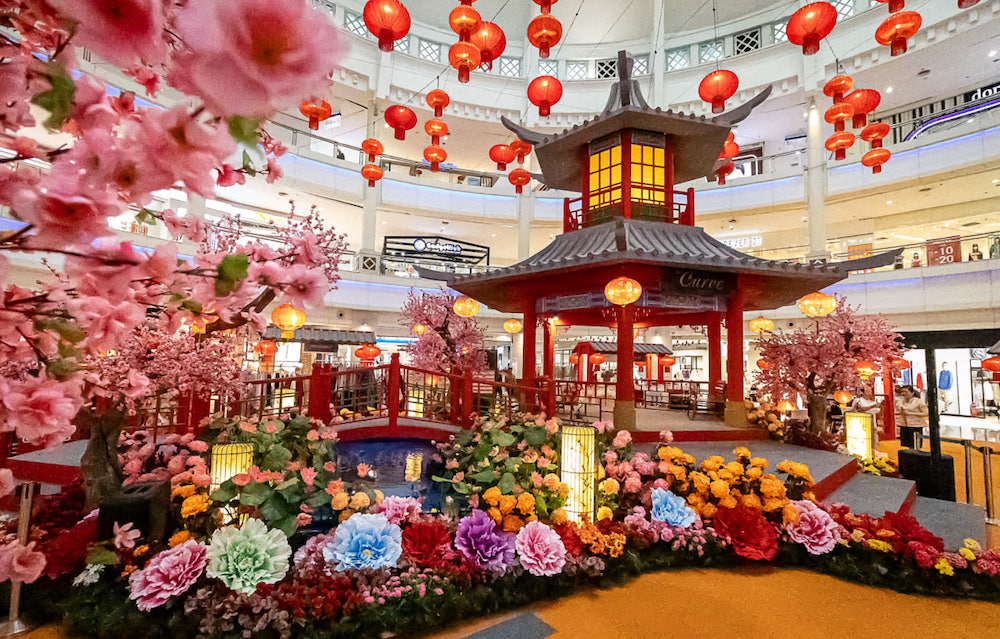 Garden of Fortune The Curve Garden of Fortune The Curve