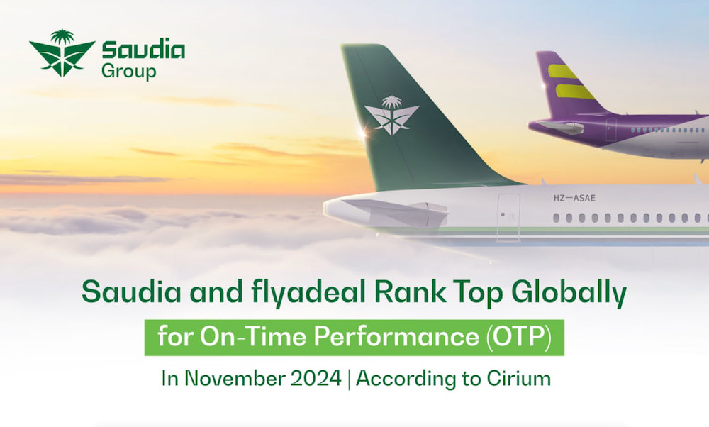 Saudia Group Achieves Top Global Rankings