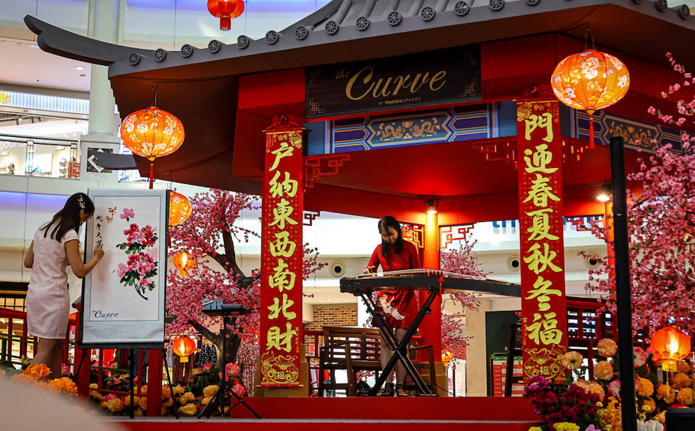 The Curve Captivating Cultural Performances The Curve Captivating Cultural Performances