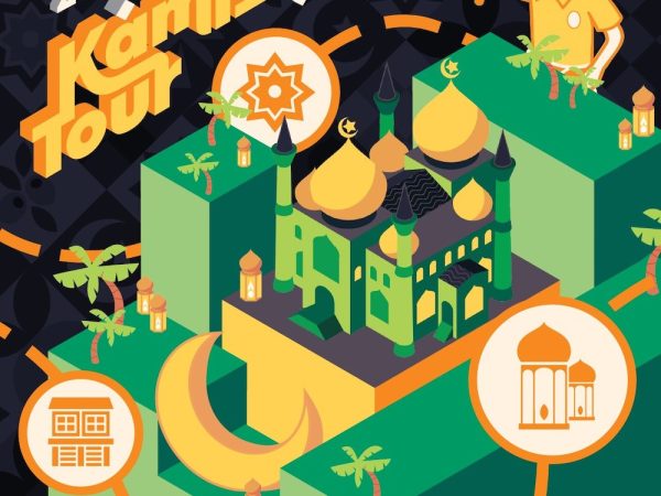 Gemilang Kampong Gelam 2025