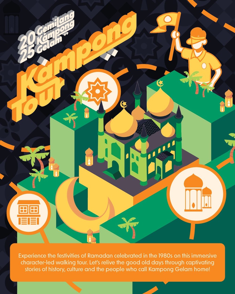 Gemilang Kampong Gelam 2025