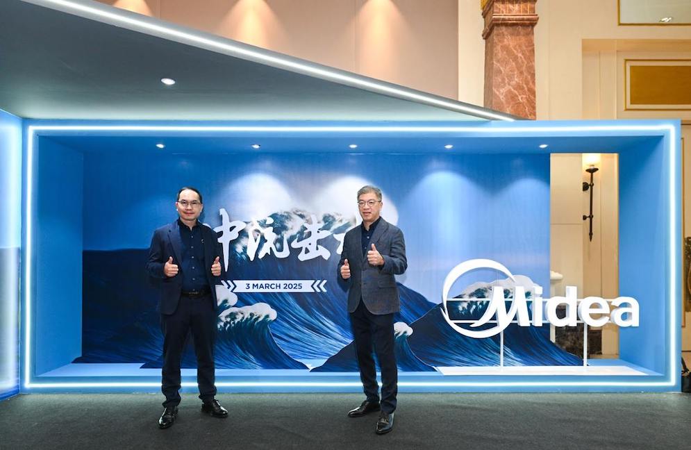 Midea Leads Smart Home Innovation in Malaysia