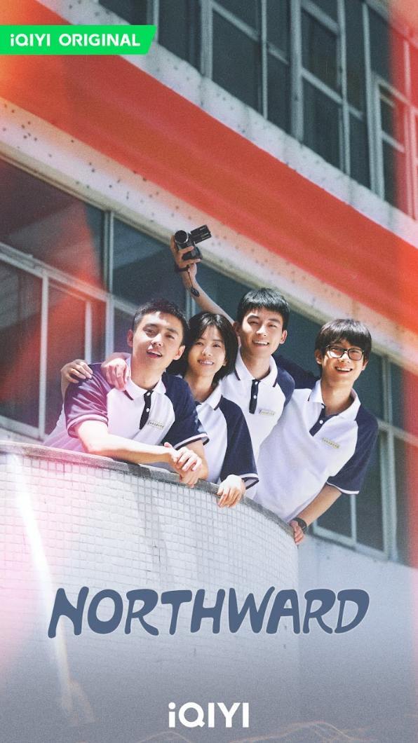 Northward A Grand Canal Saga Premiering on iQIYI on March 3 Northward A Grand Canal Saga Premiering on iQIYI on March 3