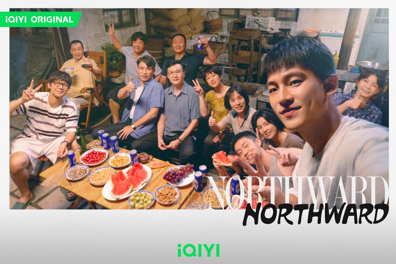 Northward A Grand Canal Saga Premiering on iQIYI