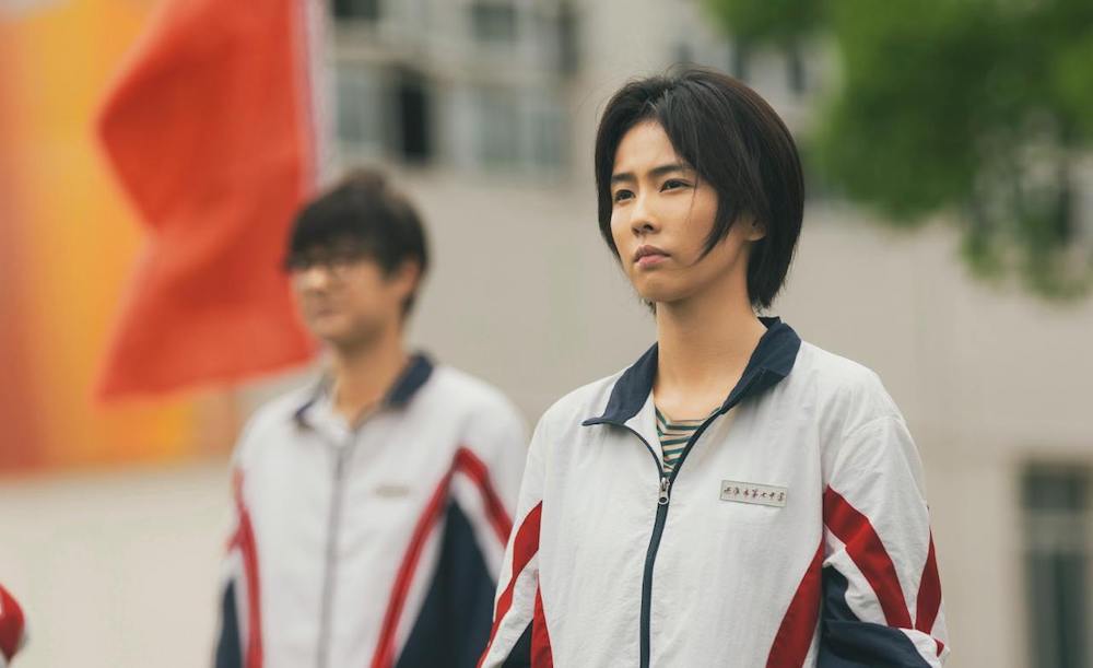 Northward iQIYI’s Latest Drama