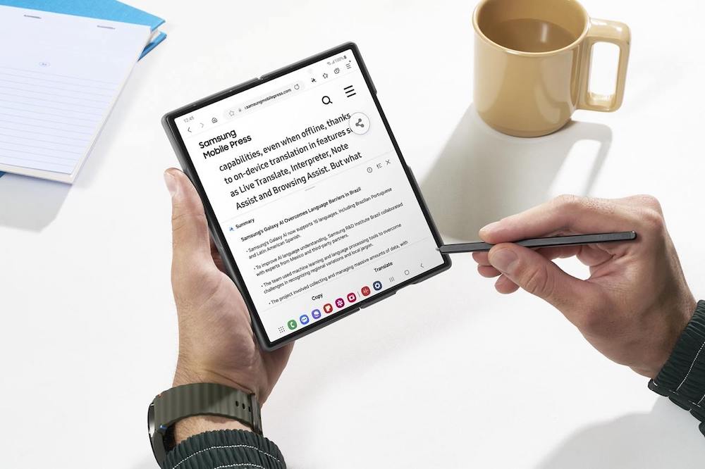 Samsung One UI 7 Beta