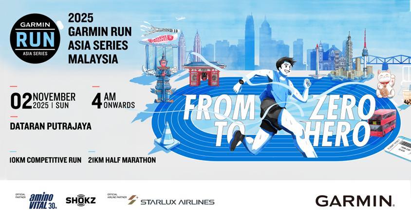 Garmin Run Asia Series 2025