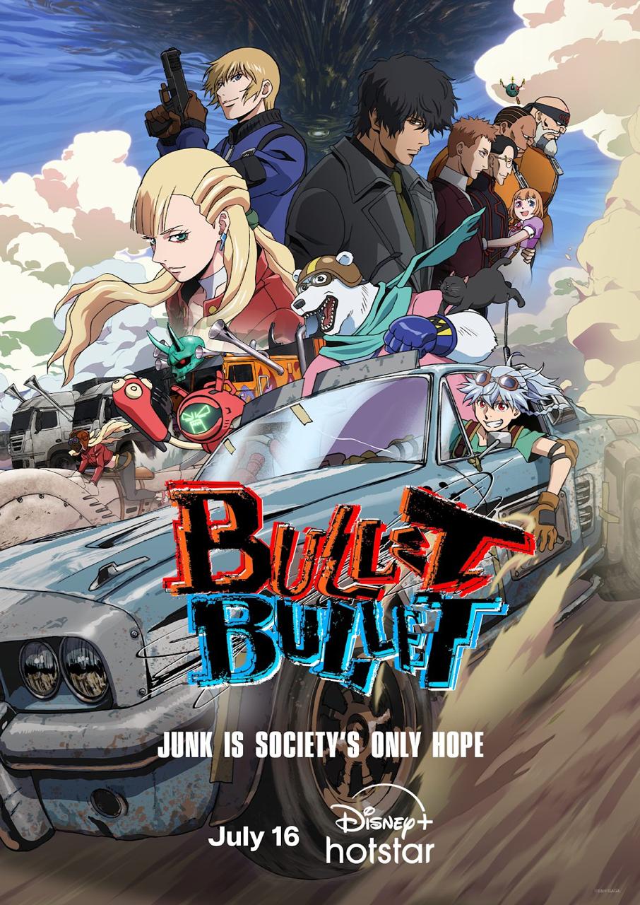 Bullet:Bullet Disney+ Hotstar