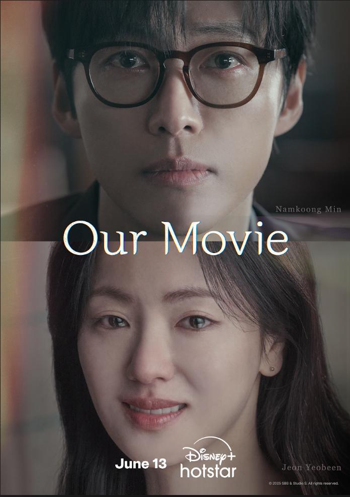 Our Movie