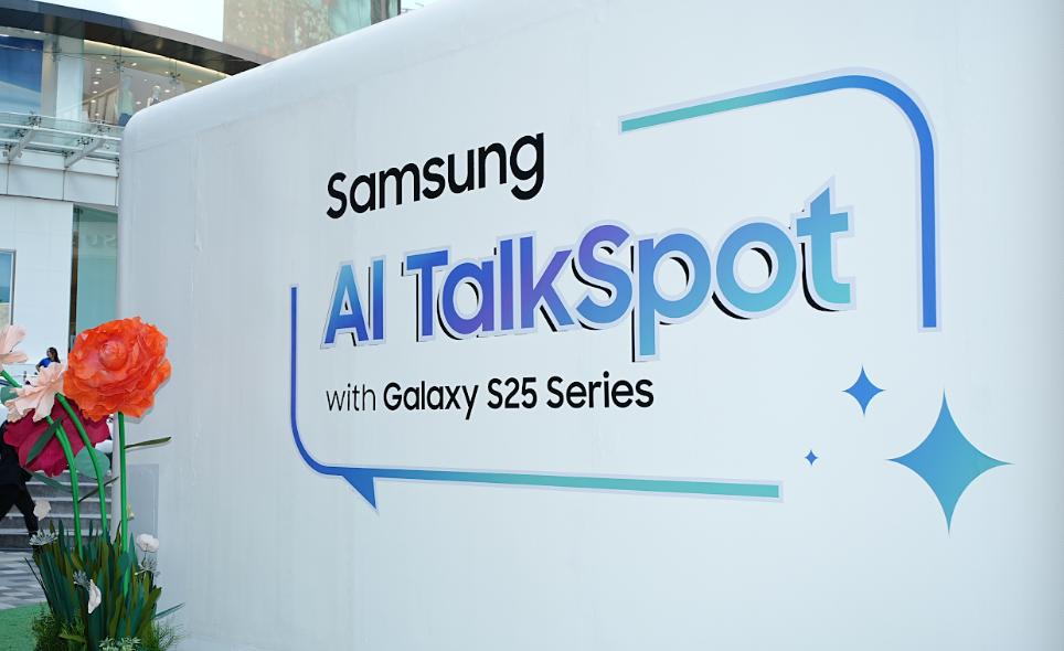 Samsung AI Talkspot