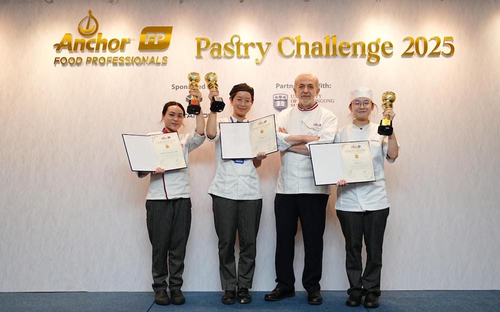 Anchor Pastry Challenge 2025 Why Competitions Matter Anchor Pastry Challenge 2025 Why Competitions Matter