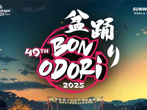 49th Bon Odori 2025