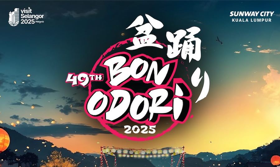 49th Bon Odori 2025