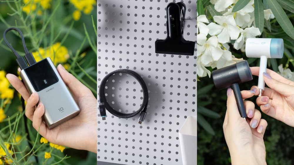 CUKTECH's Trio of Everyday Essentials