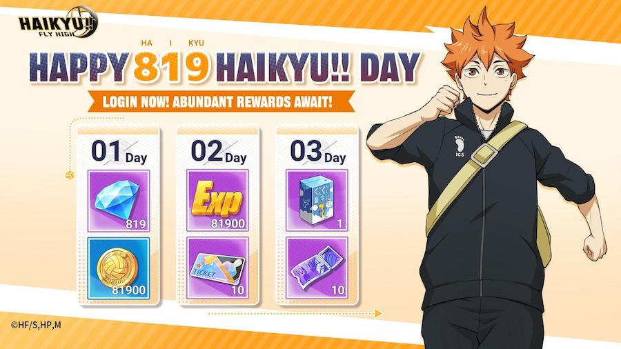 Celebrate Haikyuu!! Day 2025