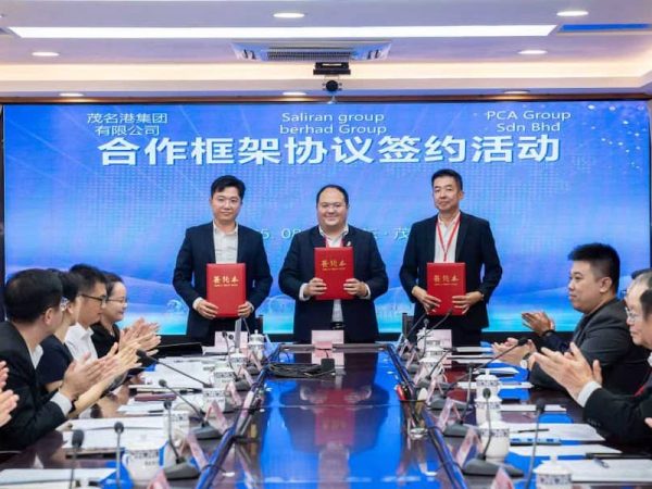 Saliran Group Signs MoU with Maoming Port Group and PCA Group