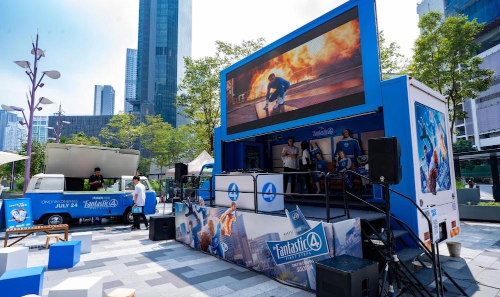 The Fantastic Four First Steps Galactic Café The Fantastic Four First Steps Galactic Café