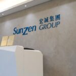 The Sunzen Group Berhad