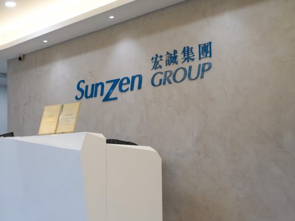 The Sunzen Group Berhad