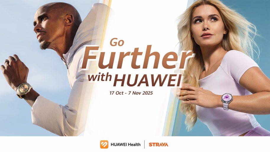 Go Further with HUAWEI