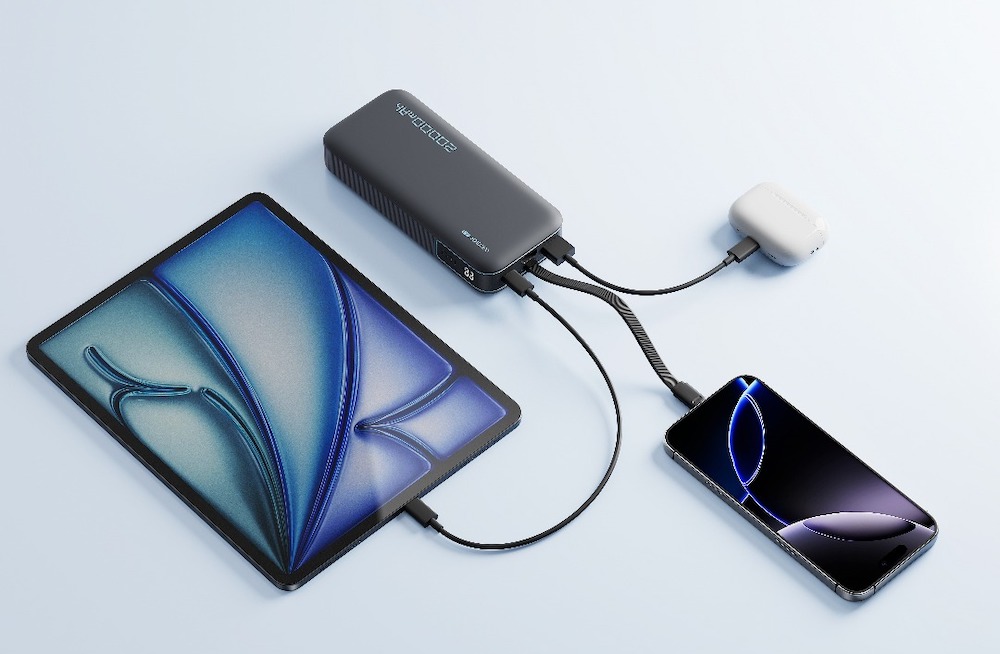 CUKTECH Unveils Smart Charging Essentials