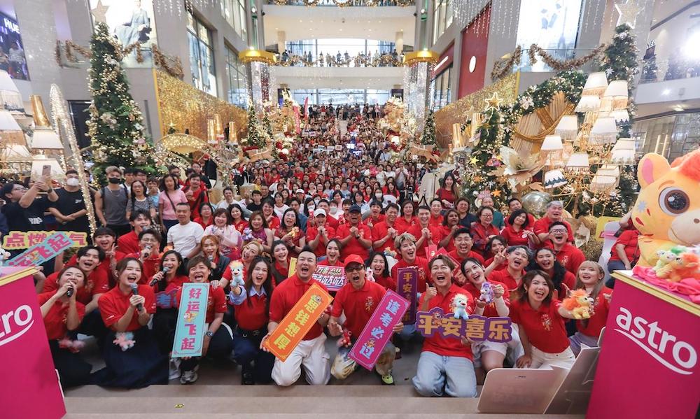 Astro All Right! Kudada