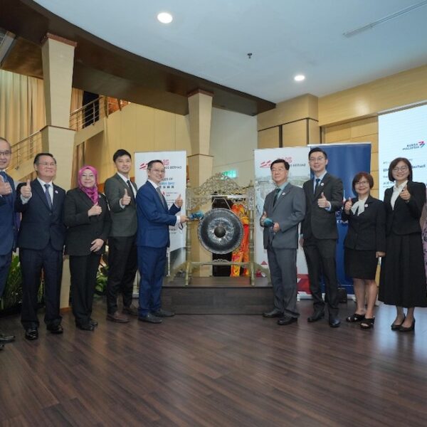 BMS Holdings Berhad Celebrates Succesful ACE Market Debut
