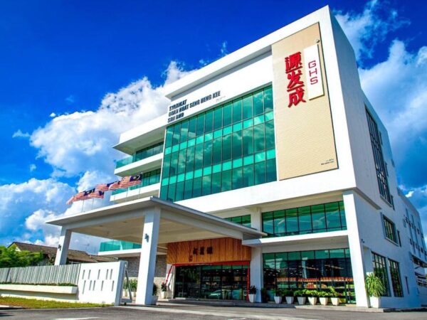 Guan Huat Seng Holdings Berhad